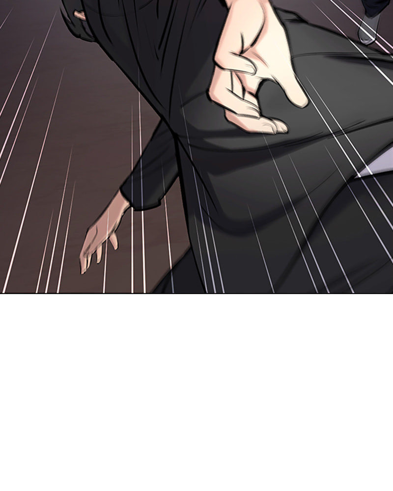 Tales of Greed Chapter 30 page 23 - 
