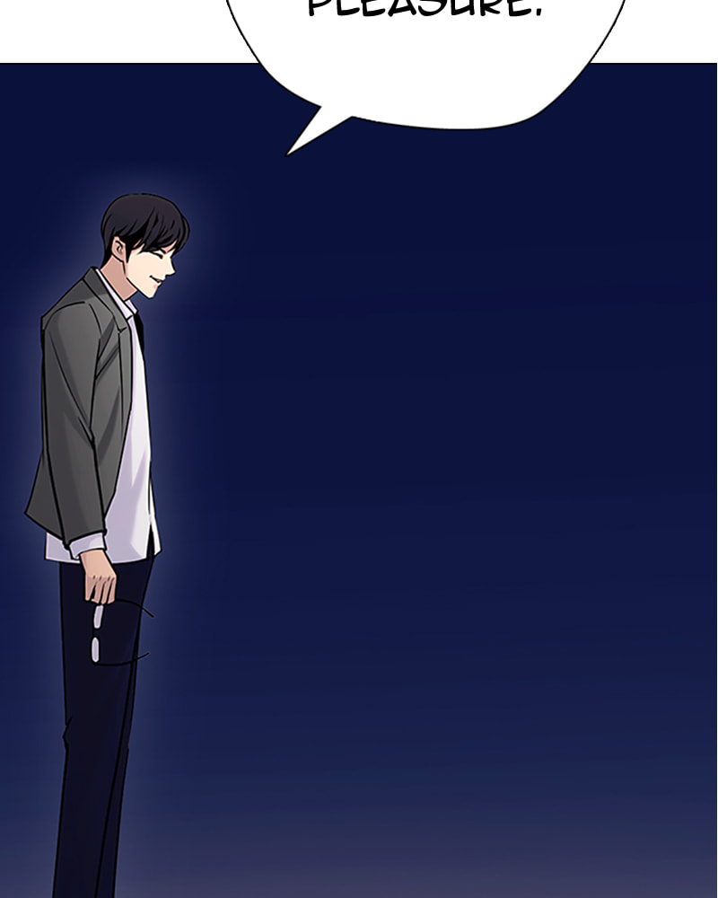 Tales of Greed Chapter 30 page 224 - 