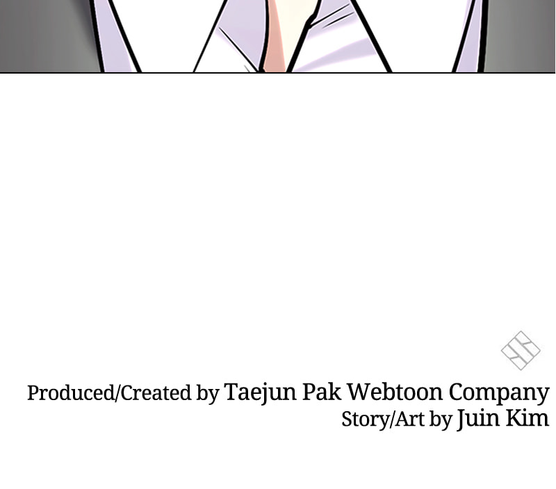 Tales of Greed Chapter 30 page 229 - 