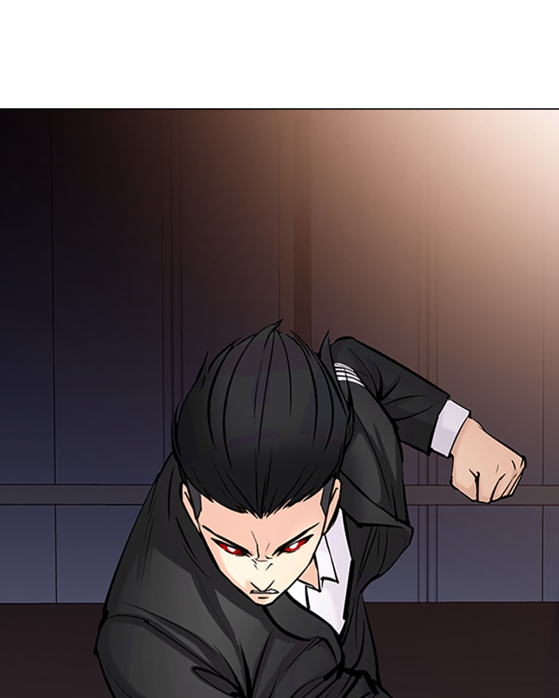Tales of Greed Chapter 30 page 25 - 