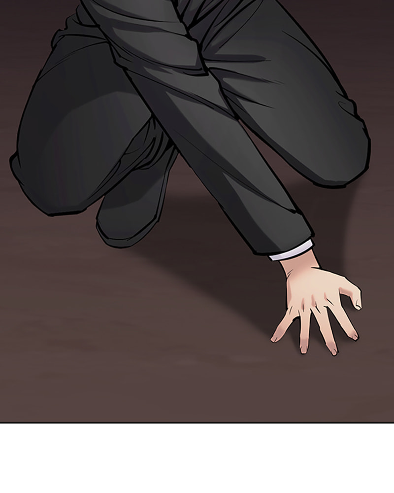 Tales of Greed Chapter 30 page 26 - 