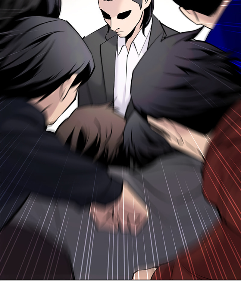 Tales of Greed Chapter 30 page 6 - 
