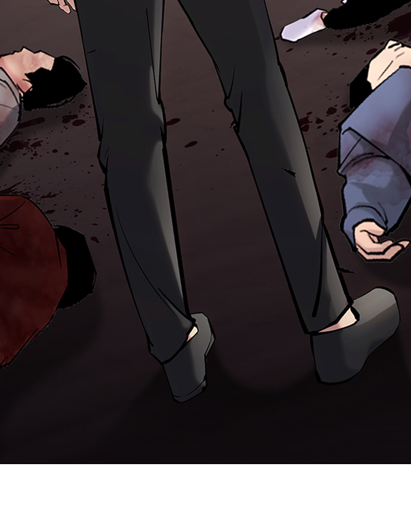 Tales of Greed Chapter 30 page 57 - 