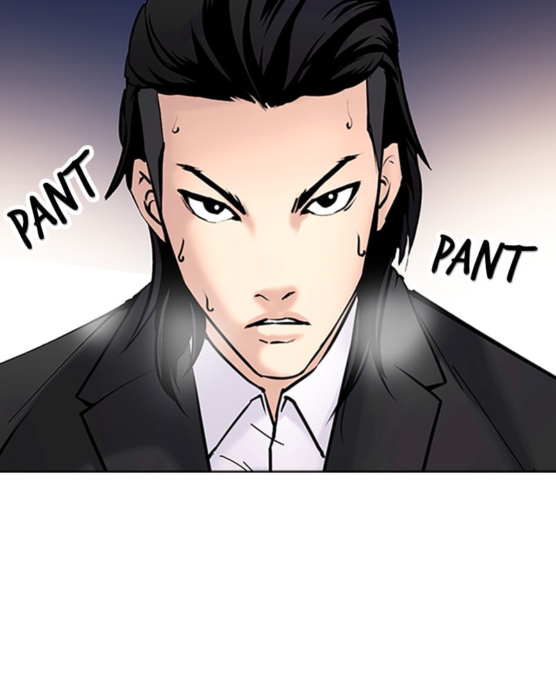 Tales of Greed Chapter 30 page 59 - 