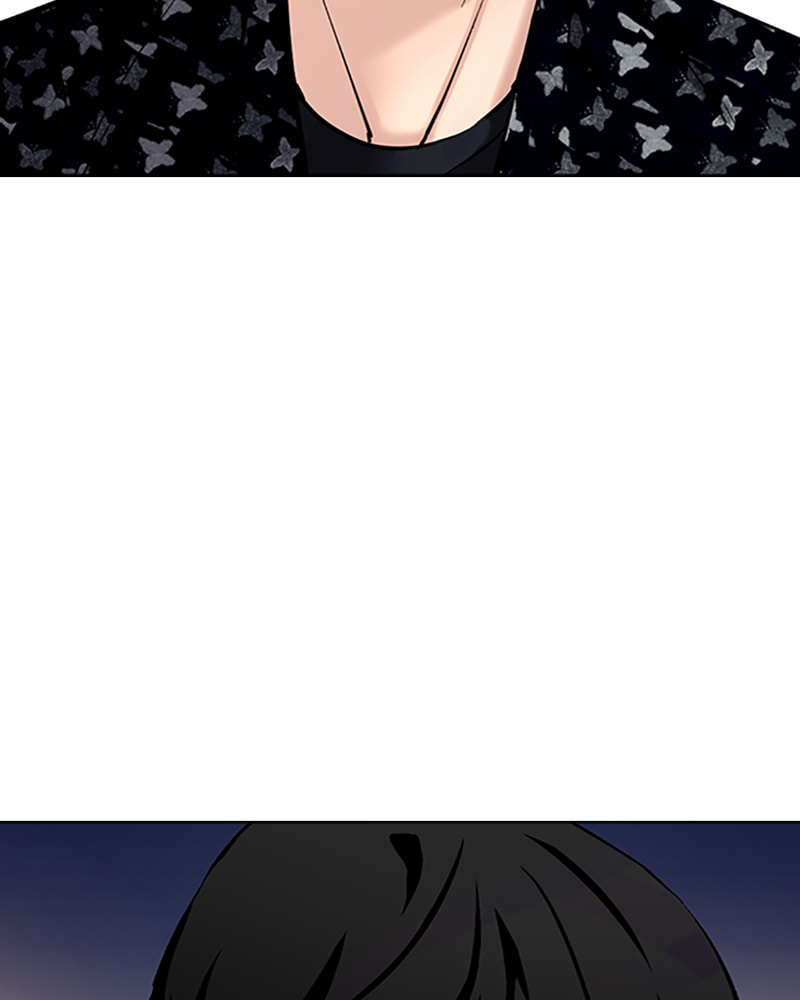 Tales of Greed Chapter 30 page 61 - 