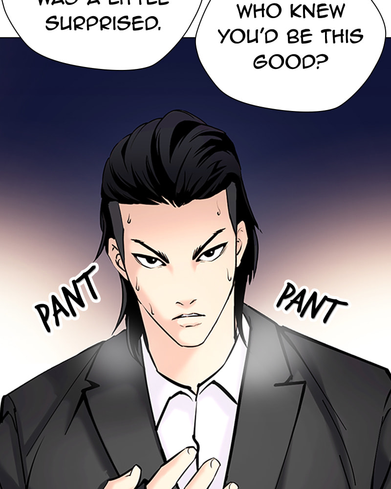 Tales of Greed Chapter 30 page 66 - 