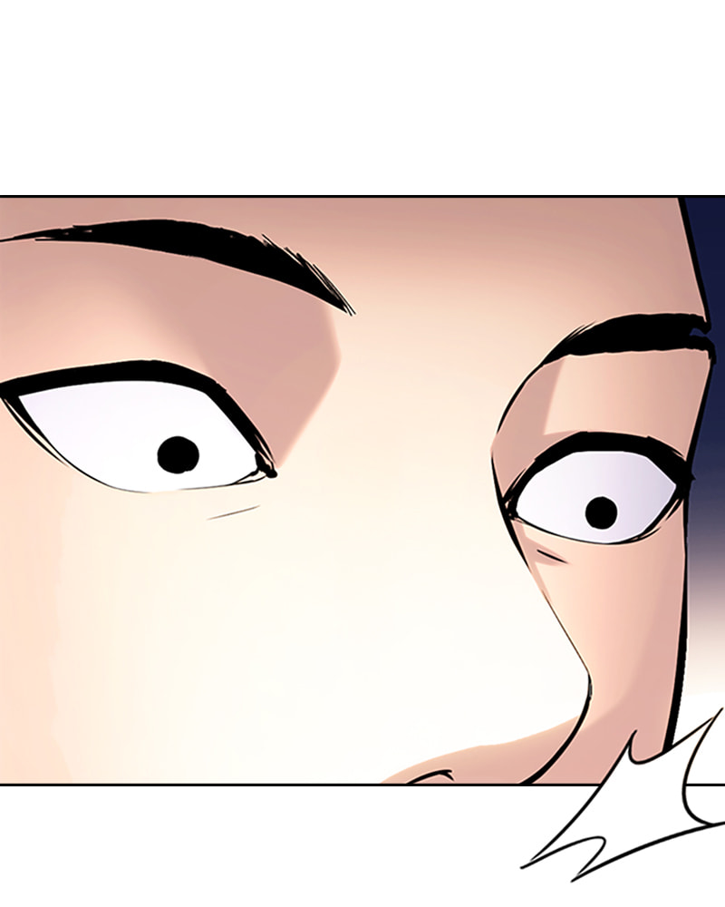 Tales of Greed Chapter 30 page 76 - 