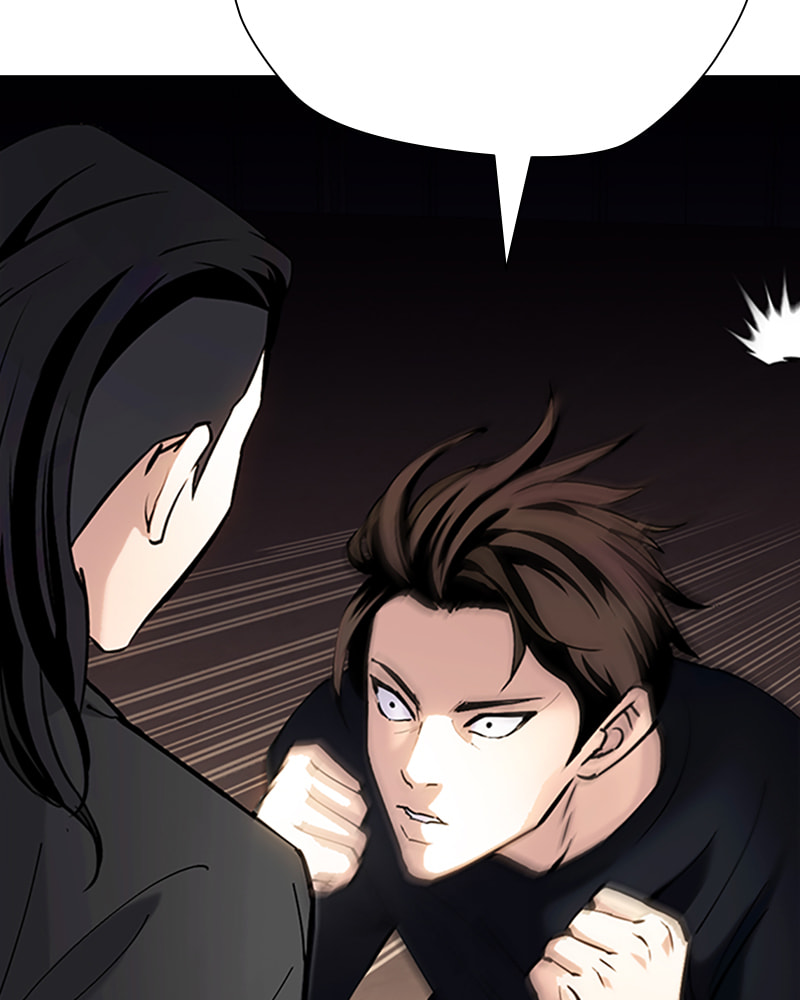 Tales of Greed Chapter 30 page 78 - 