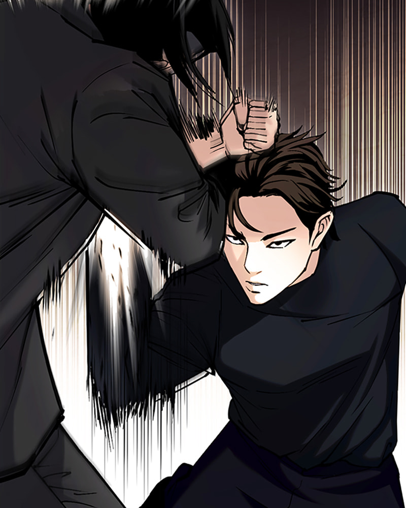 Tales of Greed Chapter 30 page 81 - 
