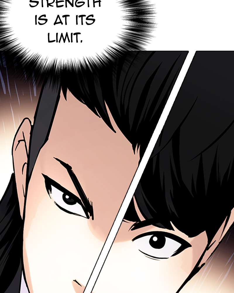 Tales of Greed Chapter 30 page 88 - 
