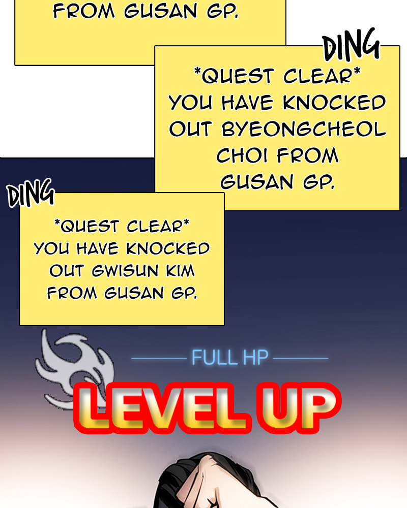 Tales of Greed Chapter 30 page 96 - 