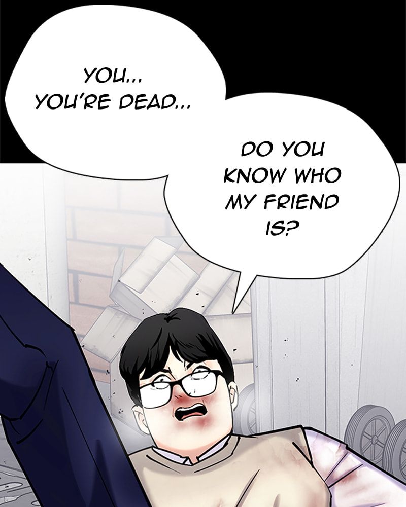 Tales of Greed Chapter 31 page 103 - 