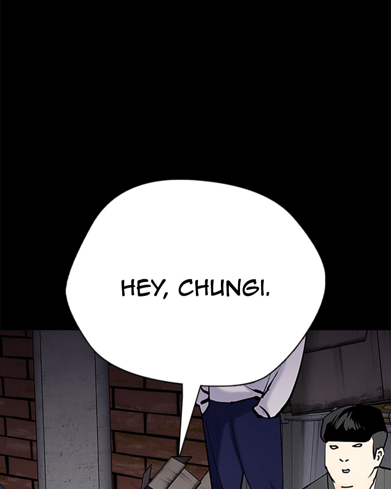 Tales of Greed Chapter 31 page 105 - 
