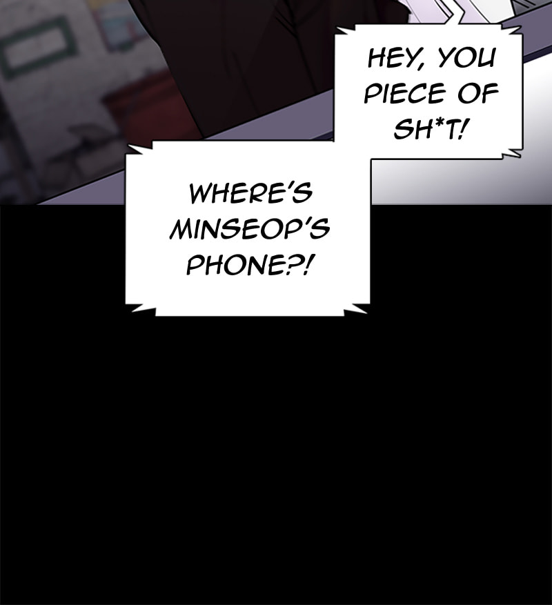 Tales of Greed Chapter 31 page 112 - 