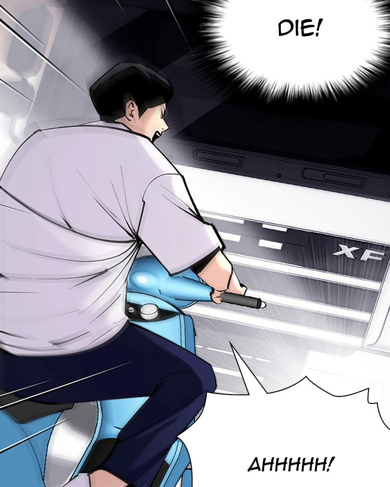 Tales of Greed Chapter 31 page 120 - 