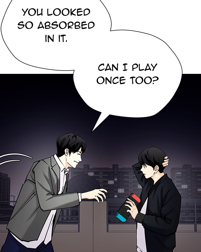 Tales of Greed Chapter 31 page 14 - 