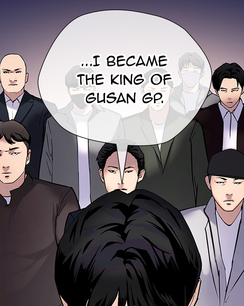 Tales of Greed Chapter 31 page 141 - 