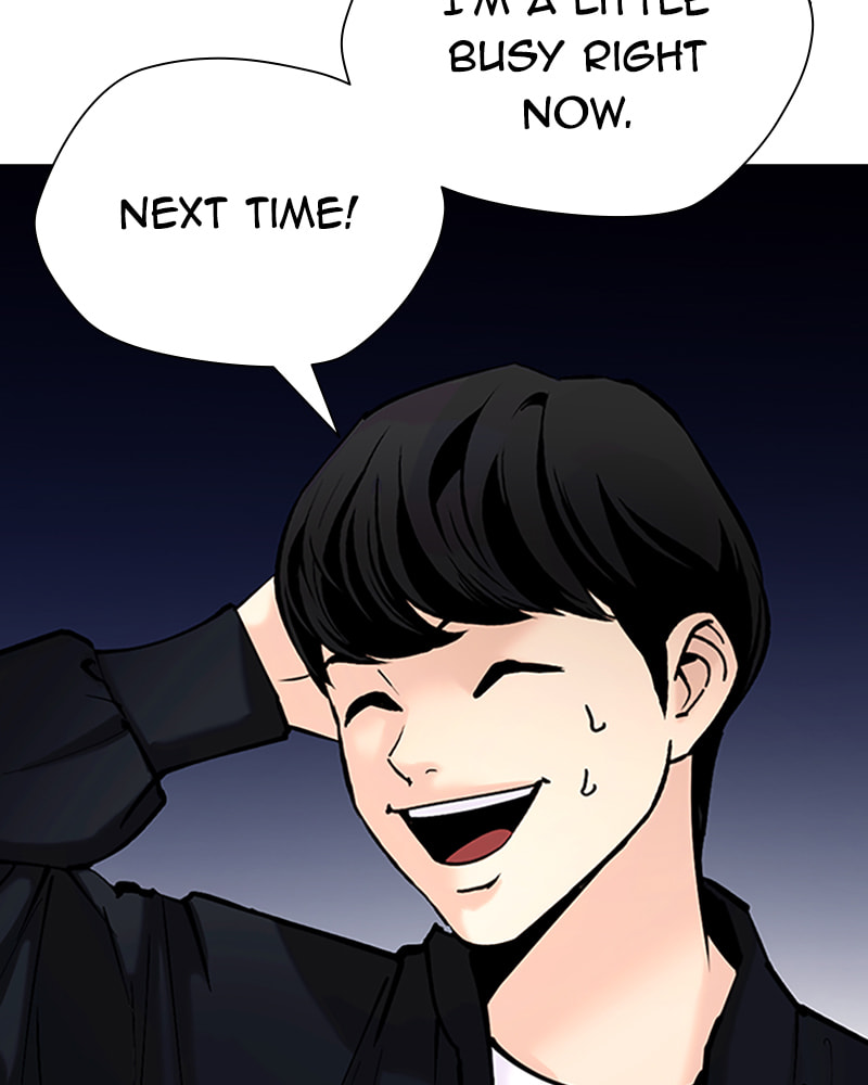 Tales of Greed Chapter 31 page 16 - 