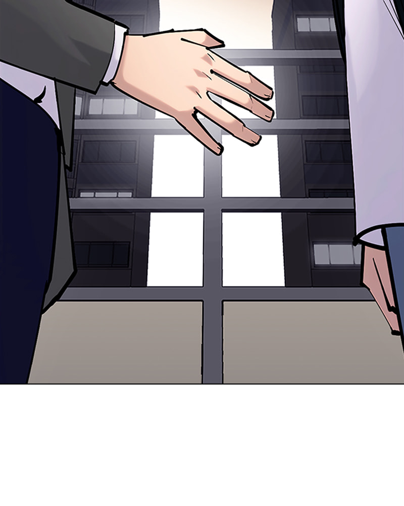 Tales of Greed Chapter 31 page 153 - 