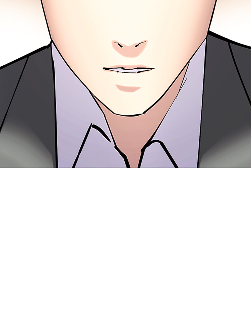 Tales of Greed Chapter 31 page 156 - 