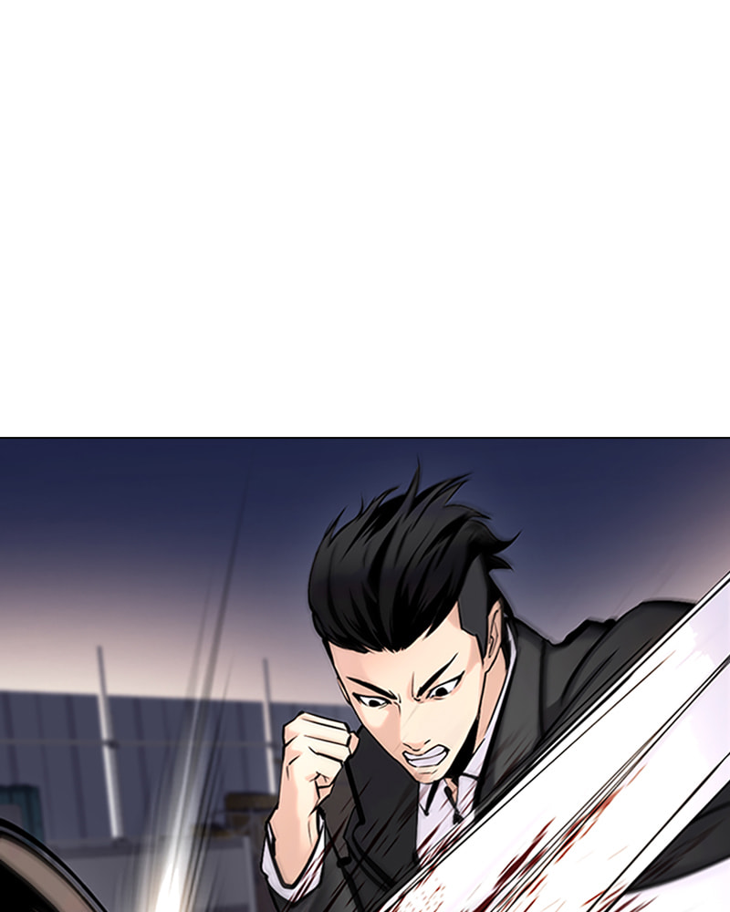 Tales of Greed Chapter 31 page 160 - 