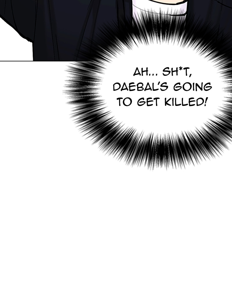 Tales of Greed Chapter 31 page 17 - 