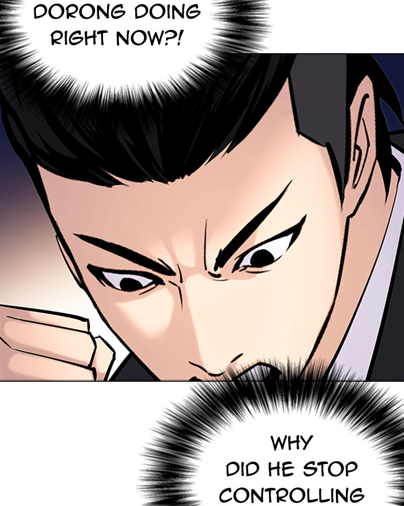 Tales of Greed Chapter 31 page 162 - 