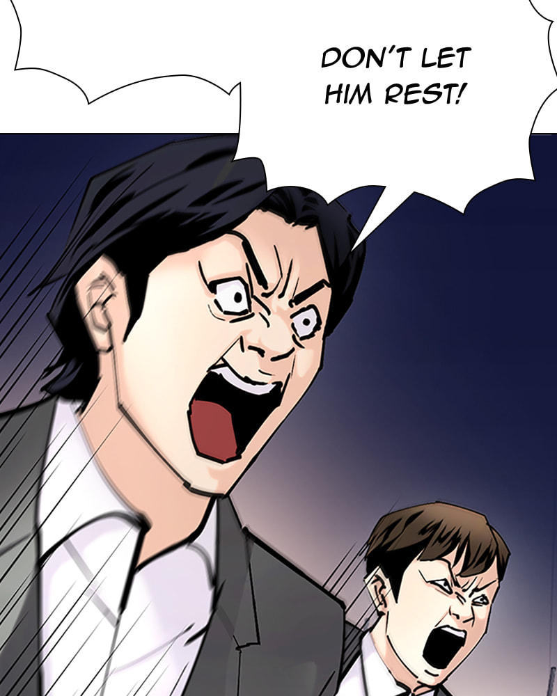 Tales of Greed Chapter 31 page 164 - 