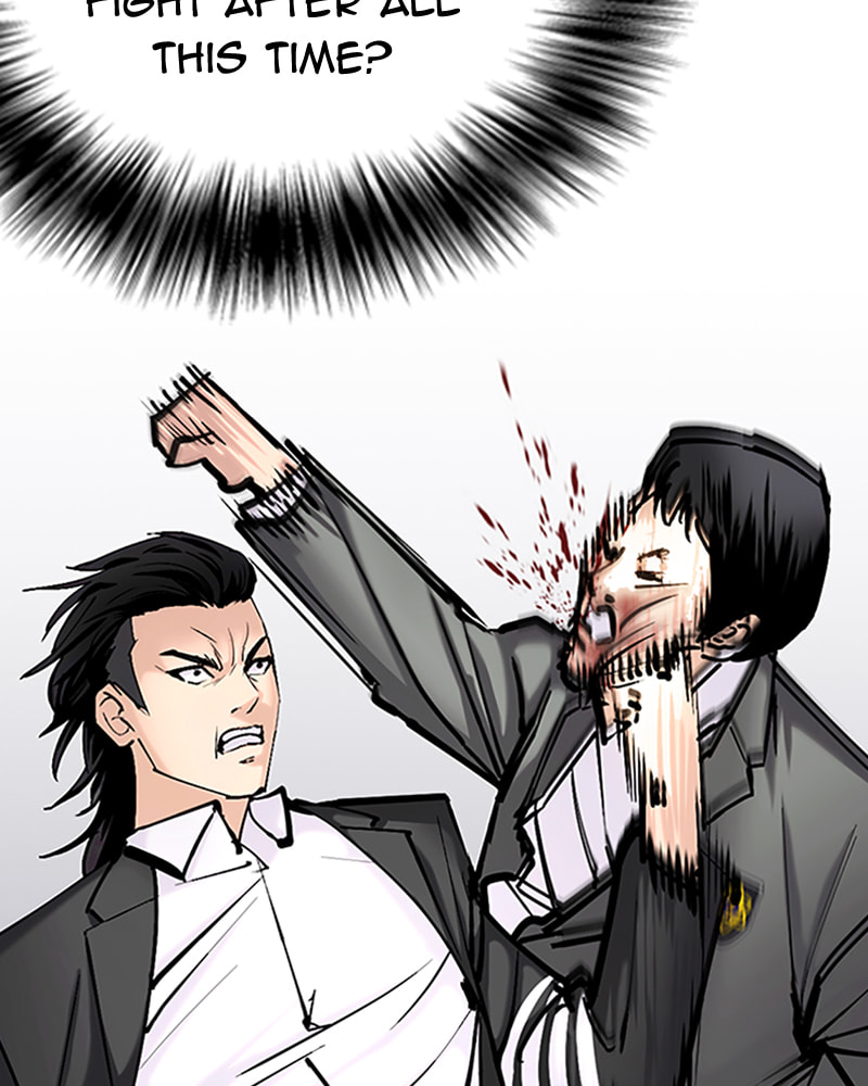 Tales of Greed Chapter 31 page 166 - 