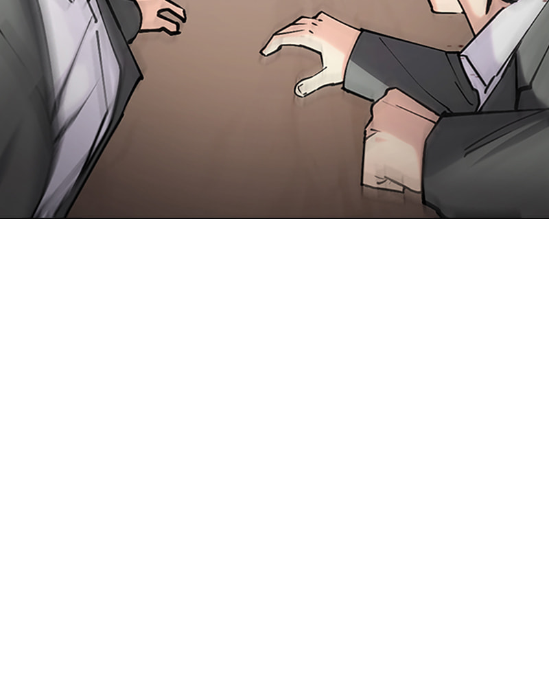 Tales of Greed Chapter 31 page 170 - 