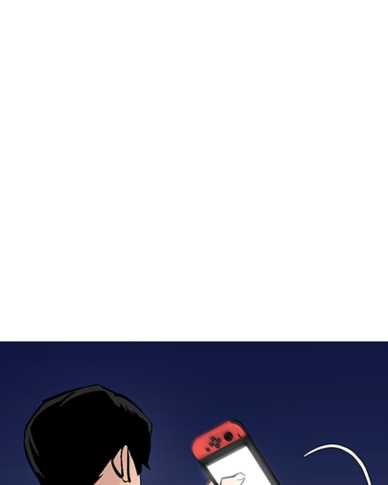 Tales of Greed Chapter 31 page 18 - 