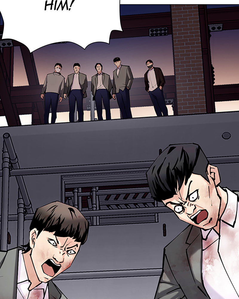 Tales of Greed Chapter 31 page 176 - 