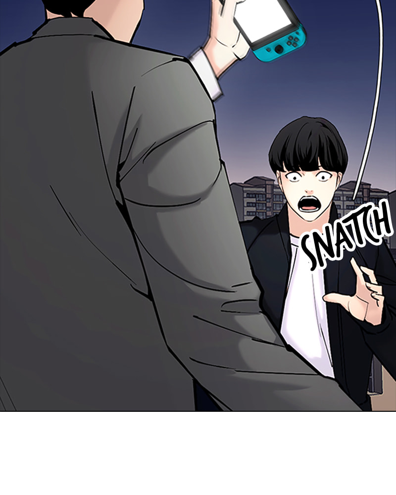 Tales of Greed Chapter 31 page 19 - 