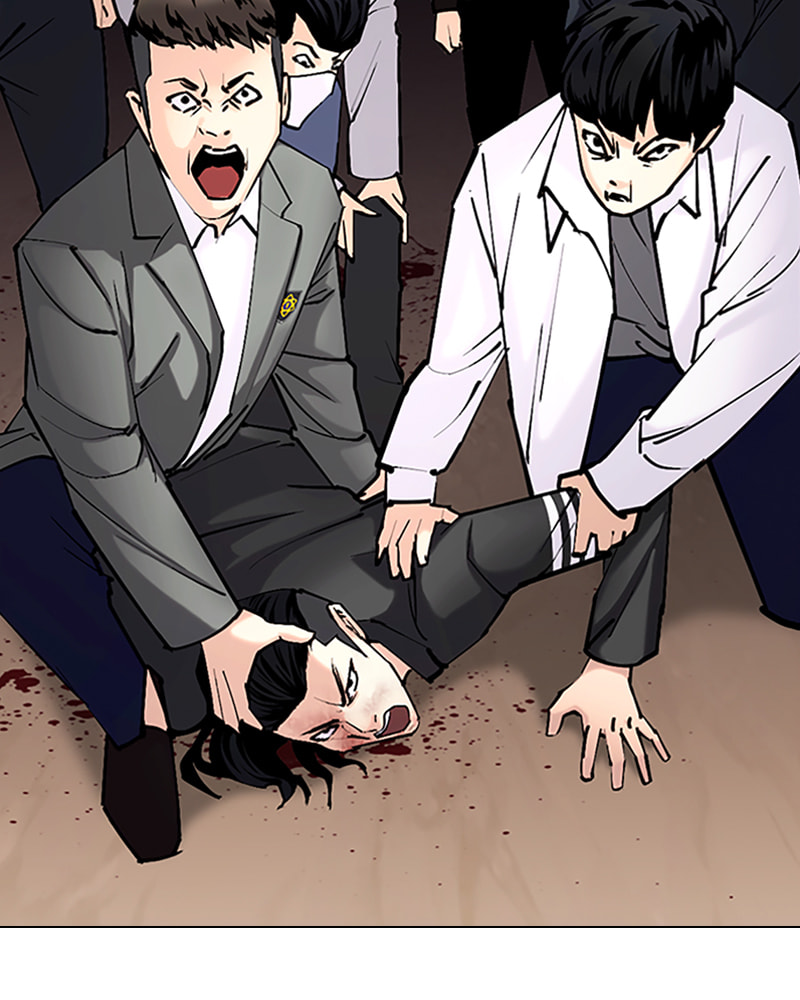 Tales of Greed Chapter 31 page 187 - 