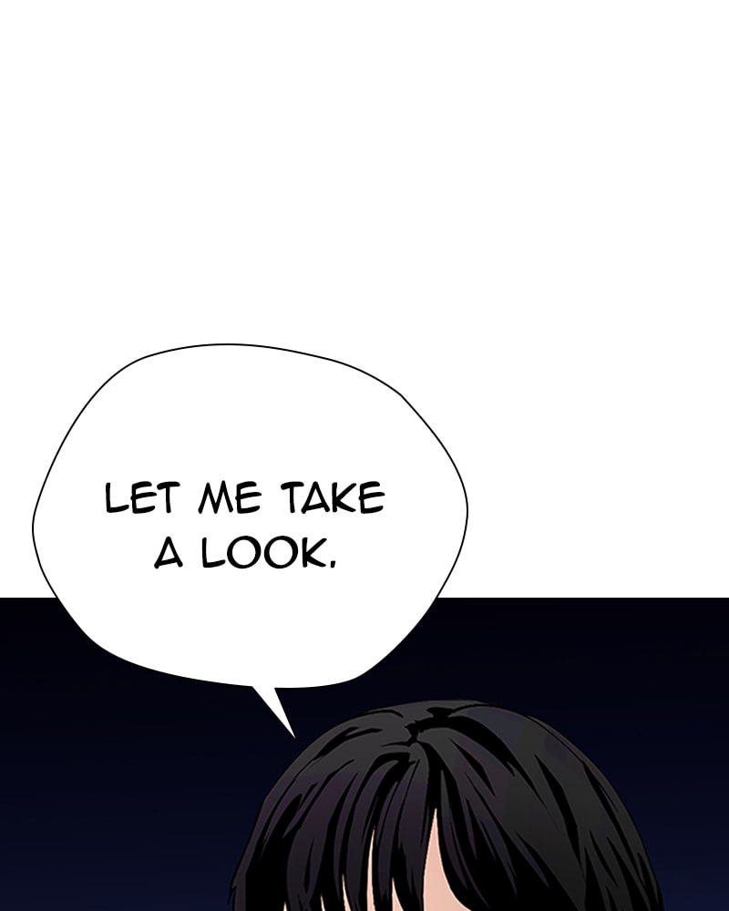 Tales of Greed Chapter 31 page 20 - 