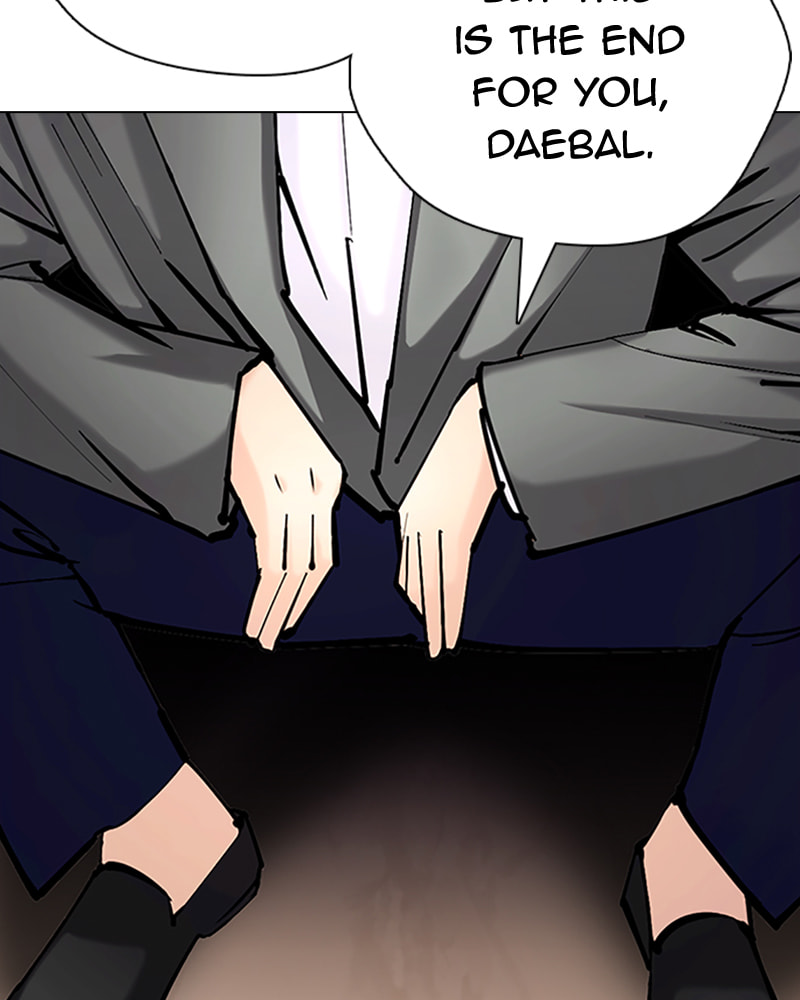 Tales of Greed Chapter 31 page 196 - 