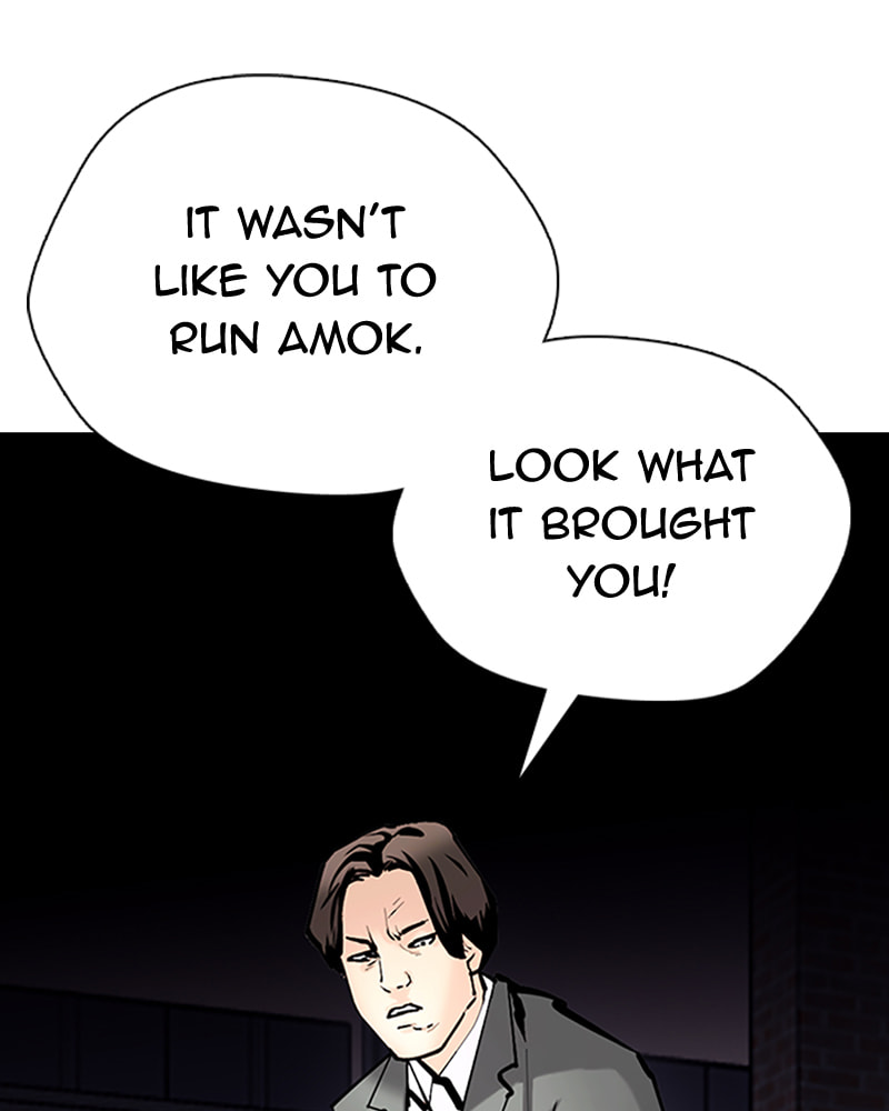 Tales of Greed Chapter 31 page 198 - 