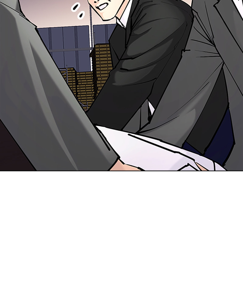 Tales of Greed Chapter 31 page 204 - 