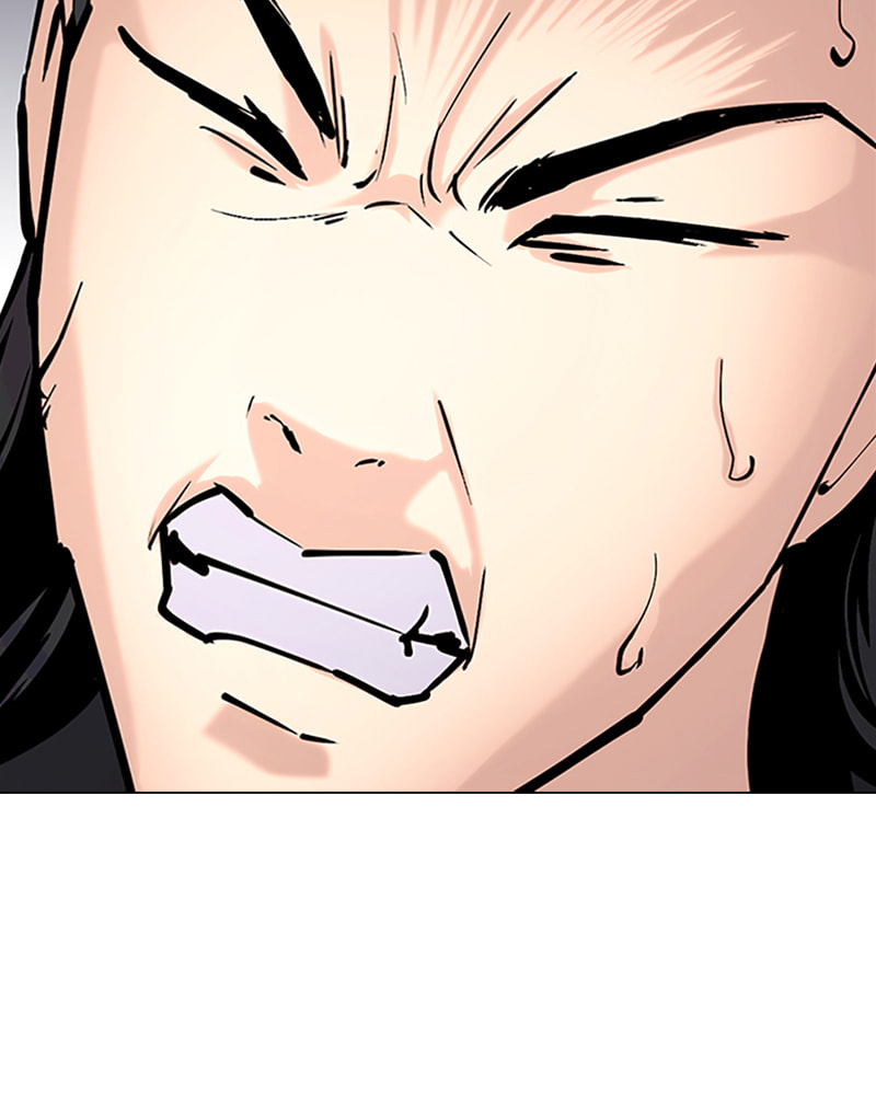 Tales of Greed Chapter 31 page 213 - 