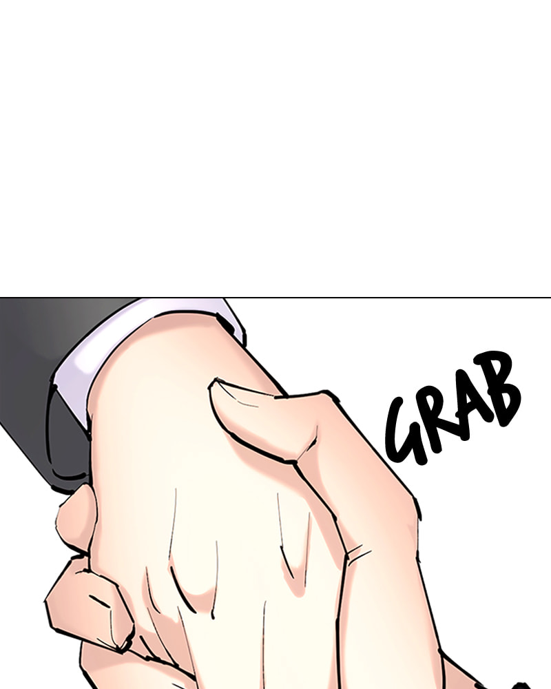 Tales of Greed Chapter 31 page 215 - 