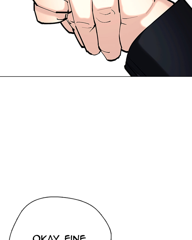 Tales of Greed Chapter 31 page 216 - 