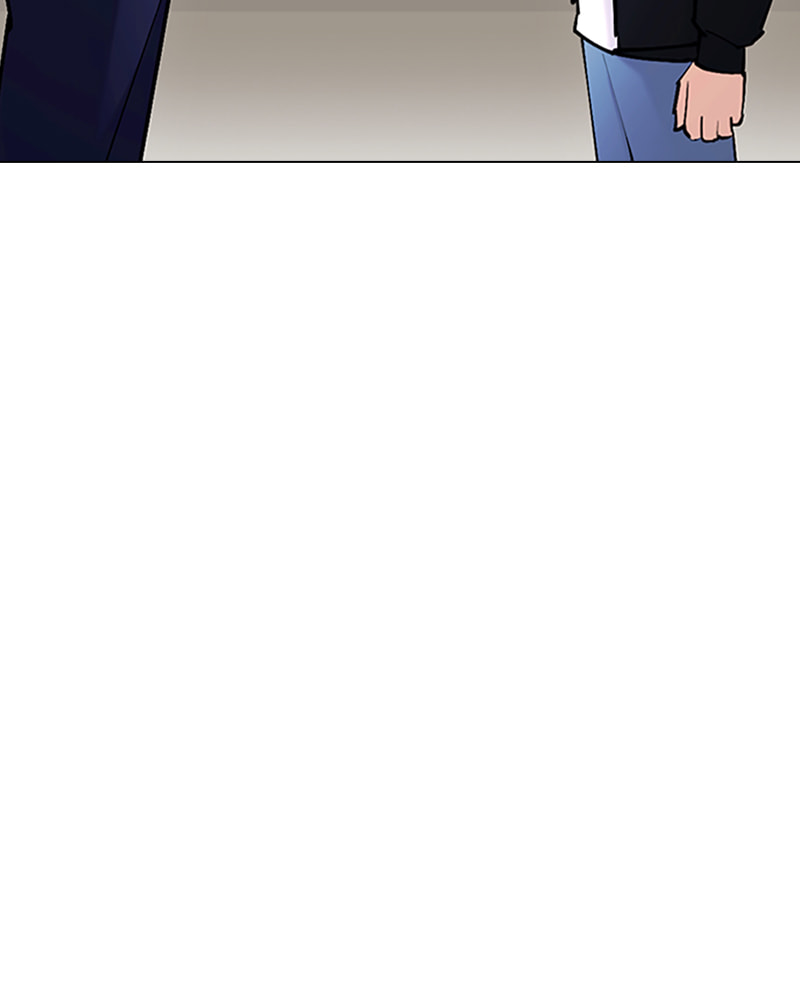 Tales of Greed Chapter 31 page 218 - 