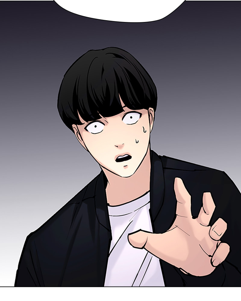 Tales of Greed Chapter 31 page 23 - 