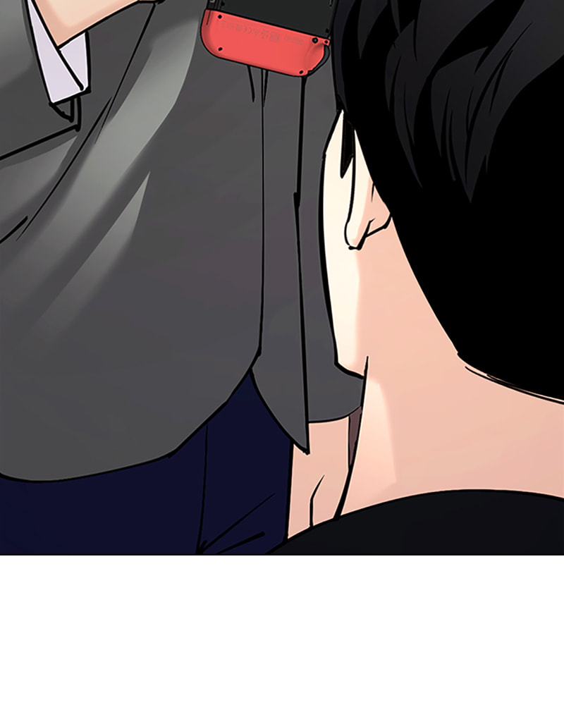 Tales of Greed Chapter 31 page 28 - 