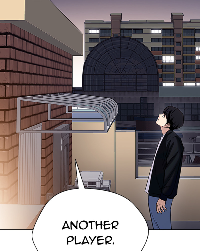 Tales of Greed Chapter 31 page 4 - 