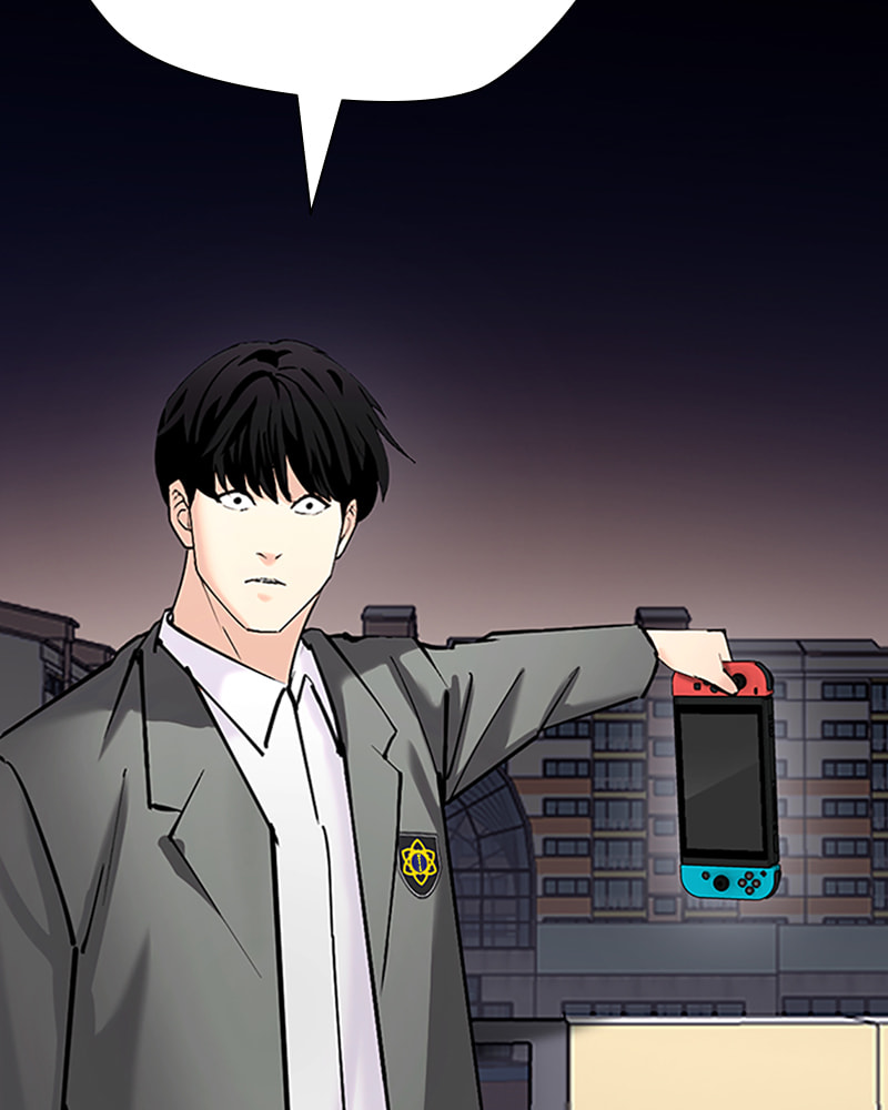 Tales of Greed Chapter 31 page 32 - 