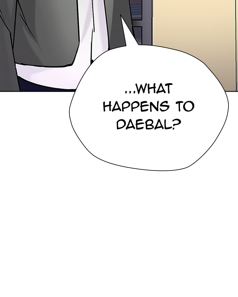 Tales of Greed Chapter 31 page 33 - 