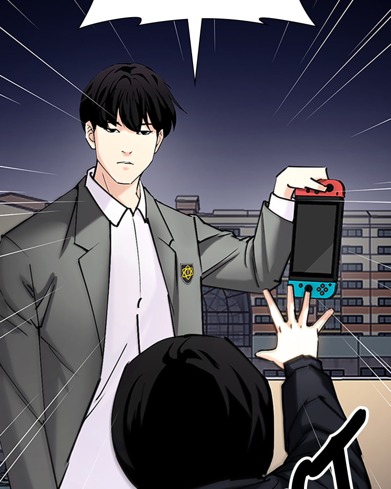 Tales of Greed Chapter 31 page 37 - 