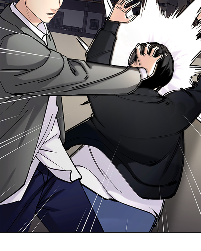 Tales of Greed Chapter 31 page 40 - 