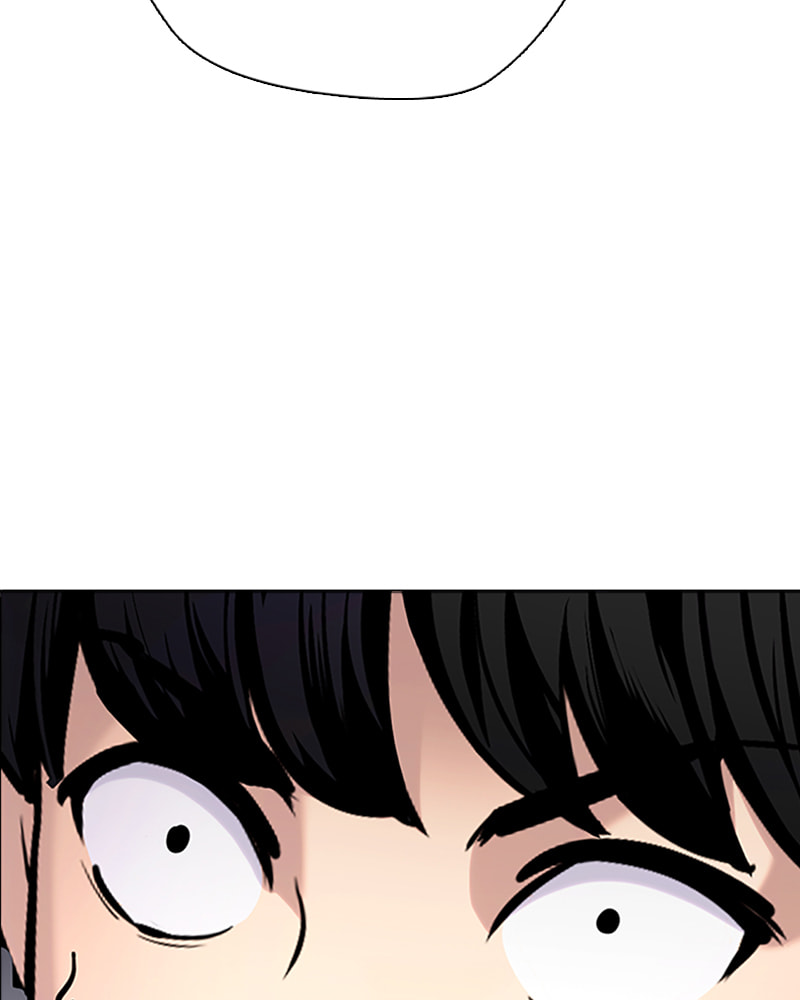 Tales of Greed Chapter 31 page 5 - 